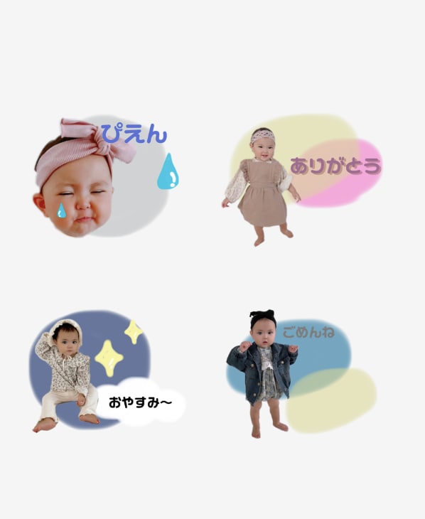 LINEスタンプ作成します 可愛いお子さんやペットのオリジナルスタンプをつくりませんか？ イメージ1