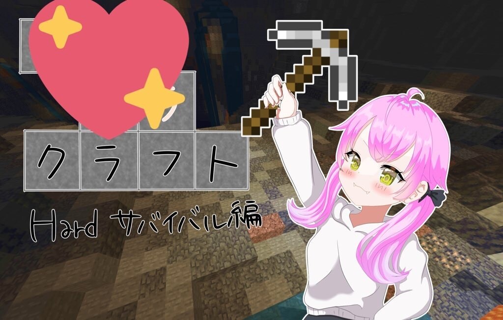女の子中心にイラスト描きます サムネやアイコンに使える1枚イラストを作成します！ イメージ4