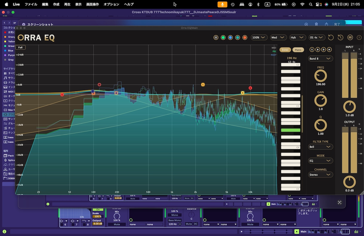 Ableton Live ビート制作コース承ります 22年のノウハウを伝授いたします。 イメージ2