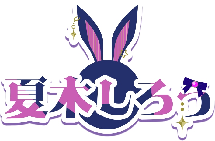 どなたでも気軽に！名前や企画ロゴを制作いたします 初めてでも安心！自分だけのオリジナルロゴデザインを制作します イメージ3
