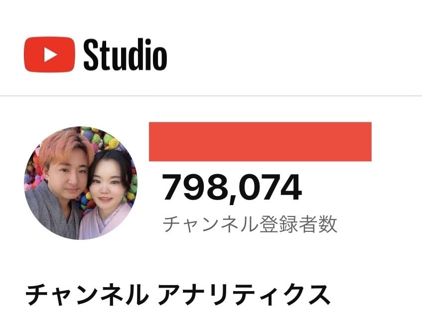 総フォロワー88万人！SNSコンサルいたします TikTok、Instagramのショート動画コンサルです！ イメージ2