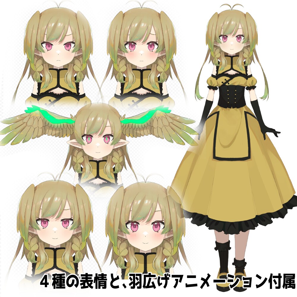 Vtuber用Live2Dモデルを販売します 即納品可！すぐにVtuberになれます イメージ2