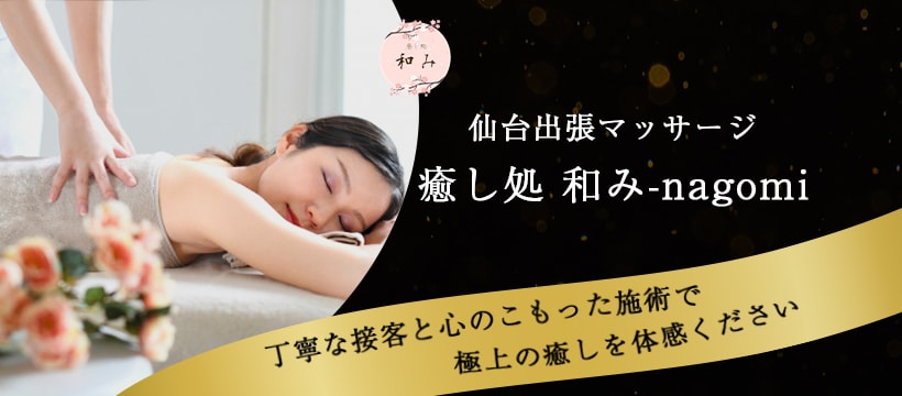クリックしたくなるバナー・SNS画像制作いたします 売上・集客につなげたい方にオススメです！ イメージ7