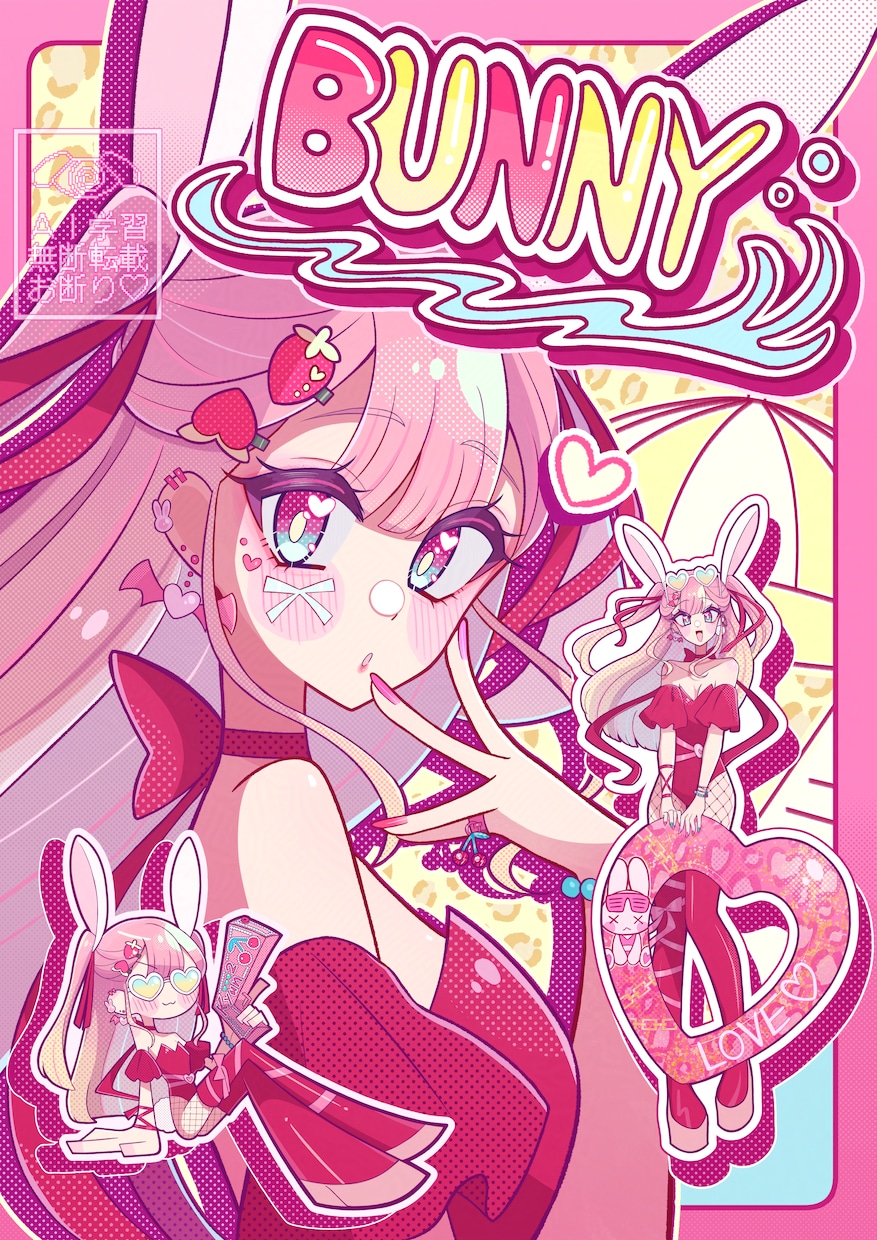 納得いくまで修正OK️⭕️立ち絵制作します 欠損、衣装差分オプションあり！ イメージ6