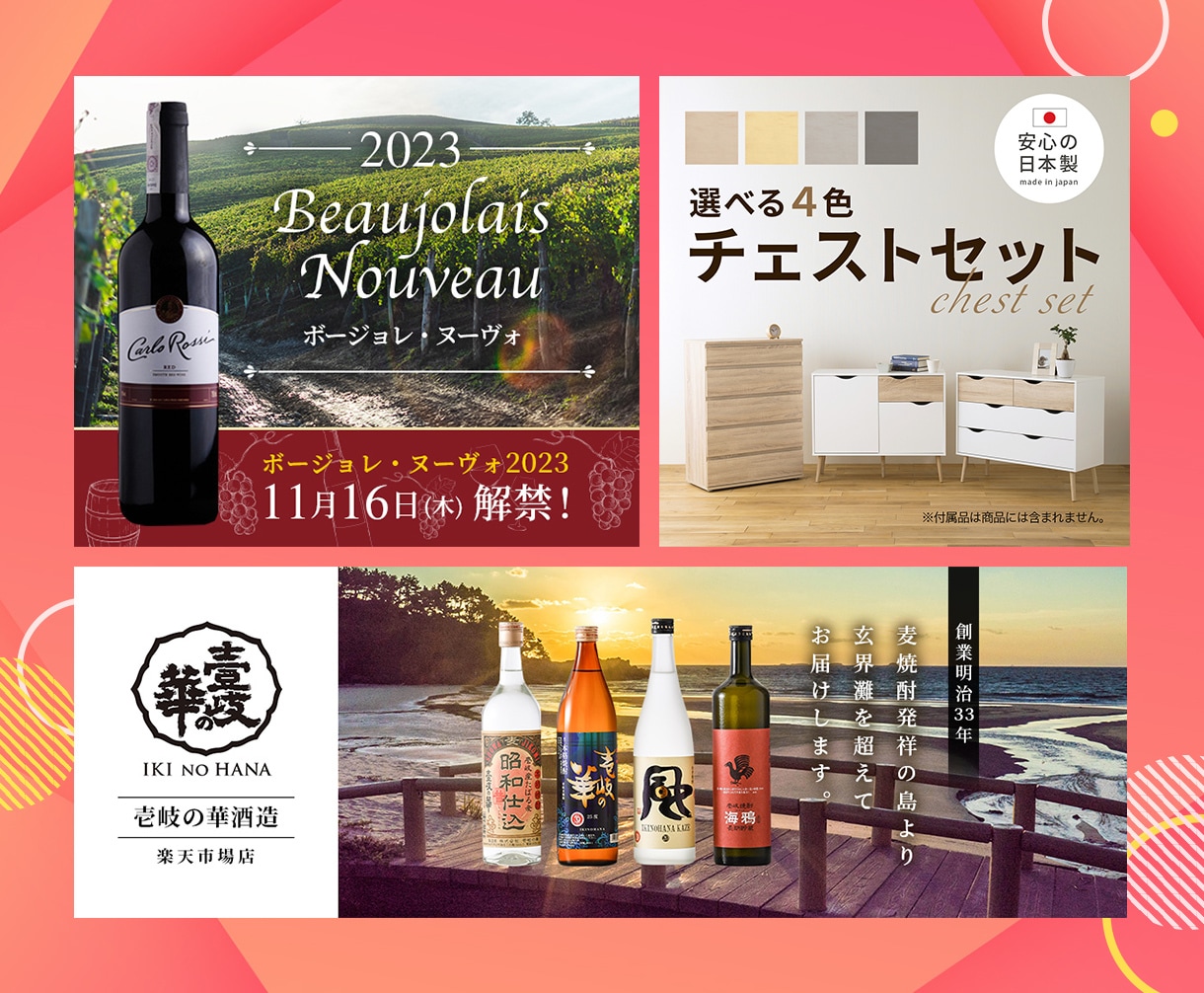 プロのデザイナーが高品質画像作成致します おしゃれで目を引くバナー・ヘッダー画像作成、任せください！ イメージ6