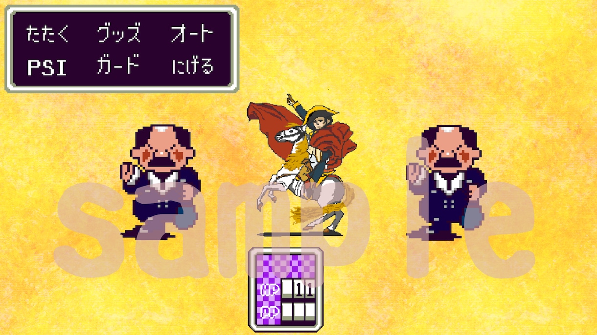 SNS用のドット絵描きます MOTHER2風のドット絵風になんでも描きます！ イメージ4