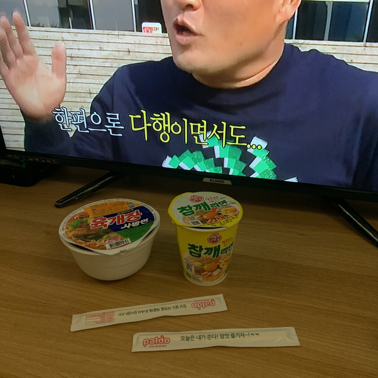 韓国旅行のプロがあなただけにオススメ教えます グルメ、カフェ、雑貨屋、観光地などなど。ソウル以外も対応可 イメージ3