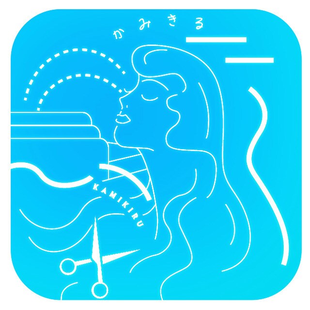 カジュアルでオシャレなロゴ作ります サンプル2案ご提案&Aiデータ付きです。 イメージ10