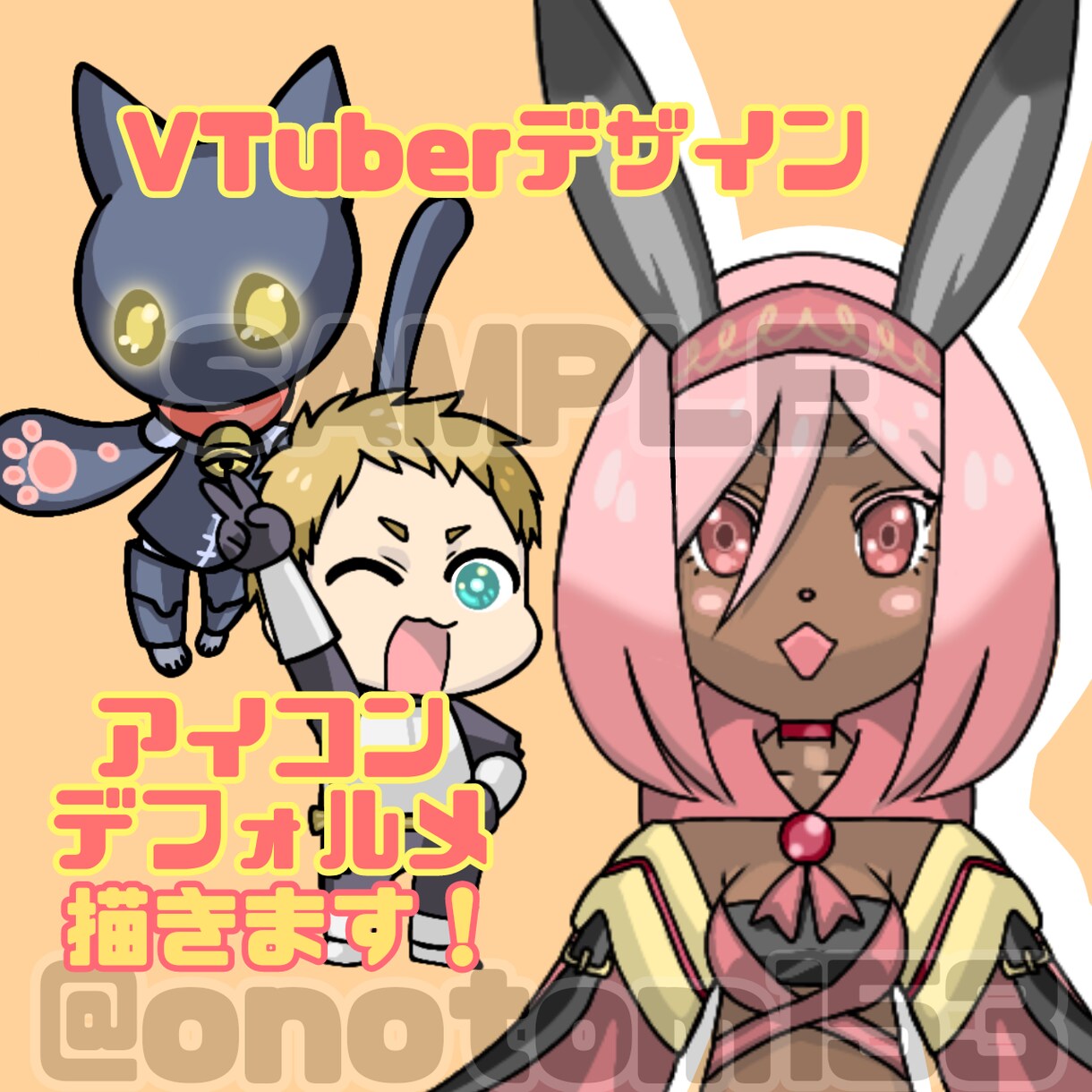 アイコン、VTuberミニキャライラスト作成します ドット絵、デフォルメ、VTuber用設定画も作成お手伝い！ イメージ1