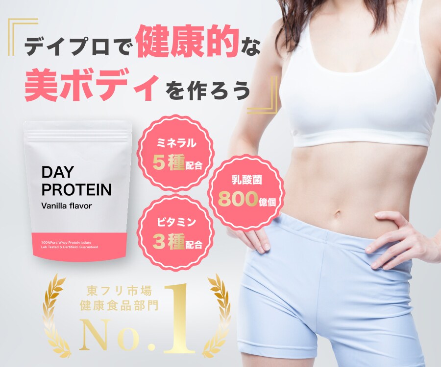 格安で高品質なバナー制作します ヘッダー/バナー/アイキャッチ/SNS/ブログ/ショップ イメージ4