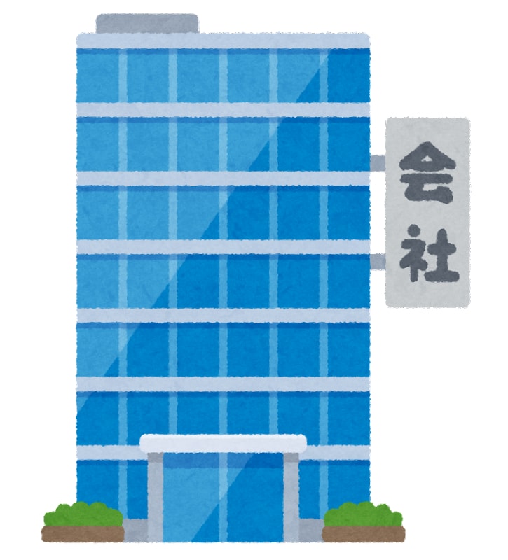 社労士が会社設立の社会保険加入手続きを代行します 会社設立時の社会保険新規適用手続きは社労士にお任せください！ イメージ1