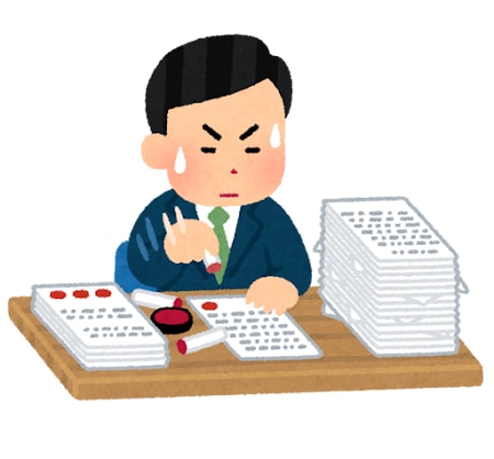 古物商許可の申請書類を作成します 法人様・日本全国・賃貸物件・外国籍の方全て対応可能です！ イメージ1