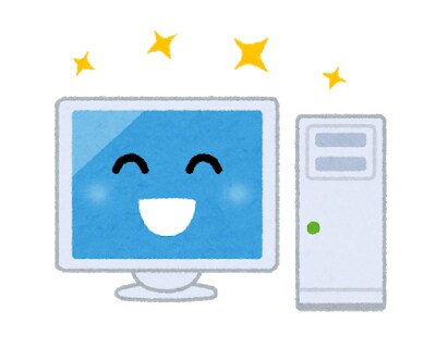 データ入力、文字起こしします ご希望でしたら即日納品対応できます。 イメージ1