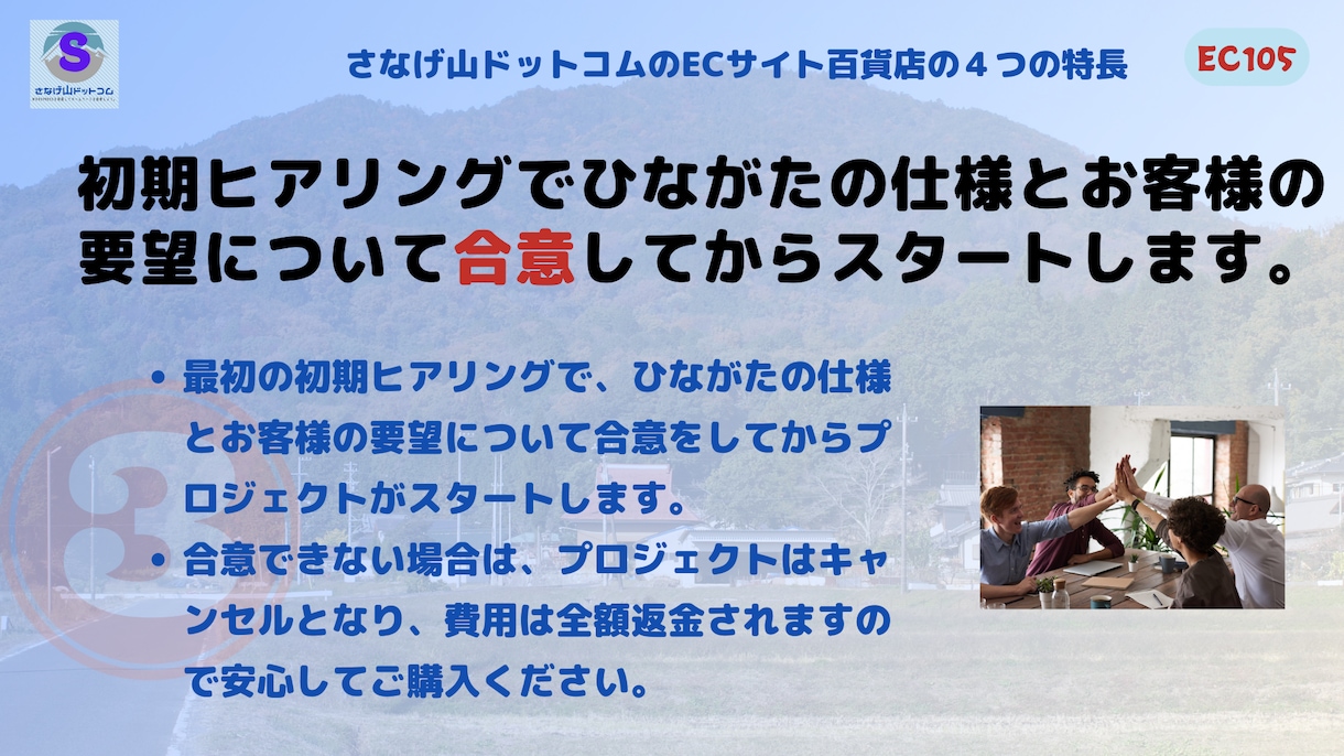 教育コンテンツ作成と販売ができるサイトを構築します 独自ドメインのサイト構築から運営向けトレーニングまで含みます イメージ5