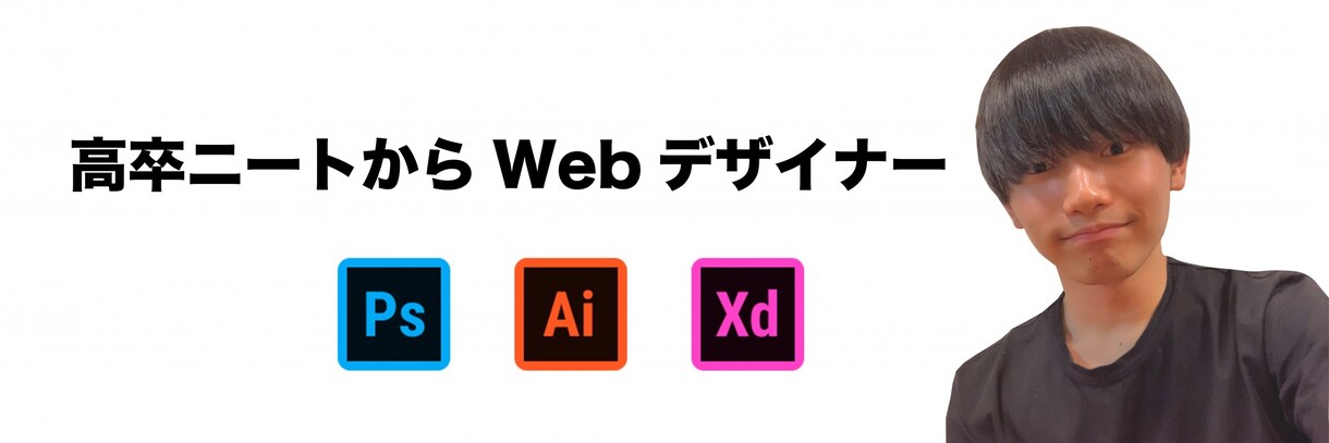 SNSに特化したデザインを、丁寧に格安で制作します Twitterのヘッダー、SNS投稿用画像等【修正無制限】 イメージ3