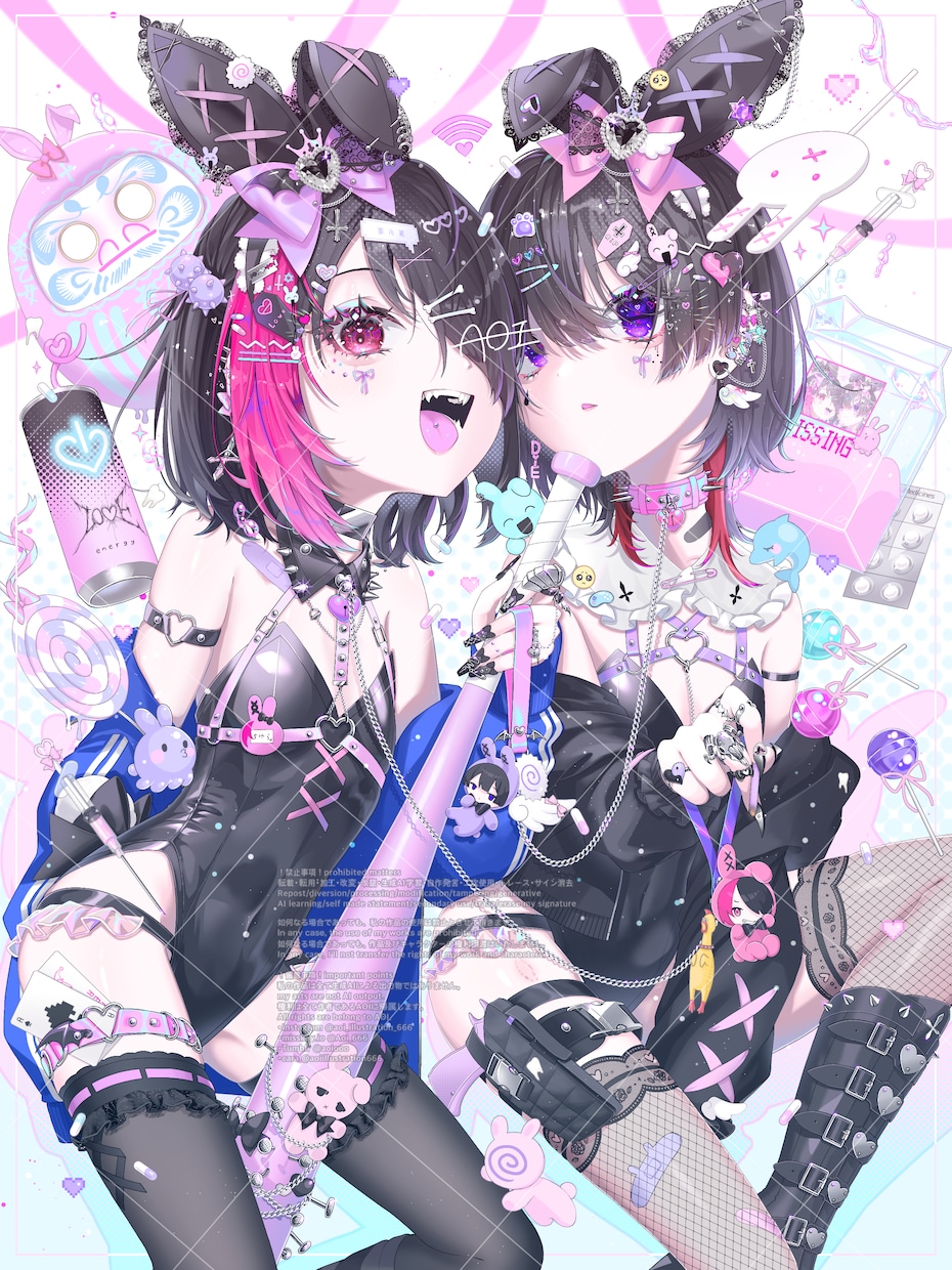 細かい！サブカルポップで不穏なイラスト描きます 可愛いだけじゃない、不穏で危ない雰囲気がお好きなあなたに イメージ2