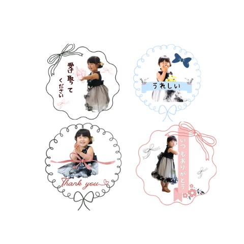 オリジナル LINEスタンプ作ります 世界にひとつだけのオリジナル LINEスタンプ イメージ4