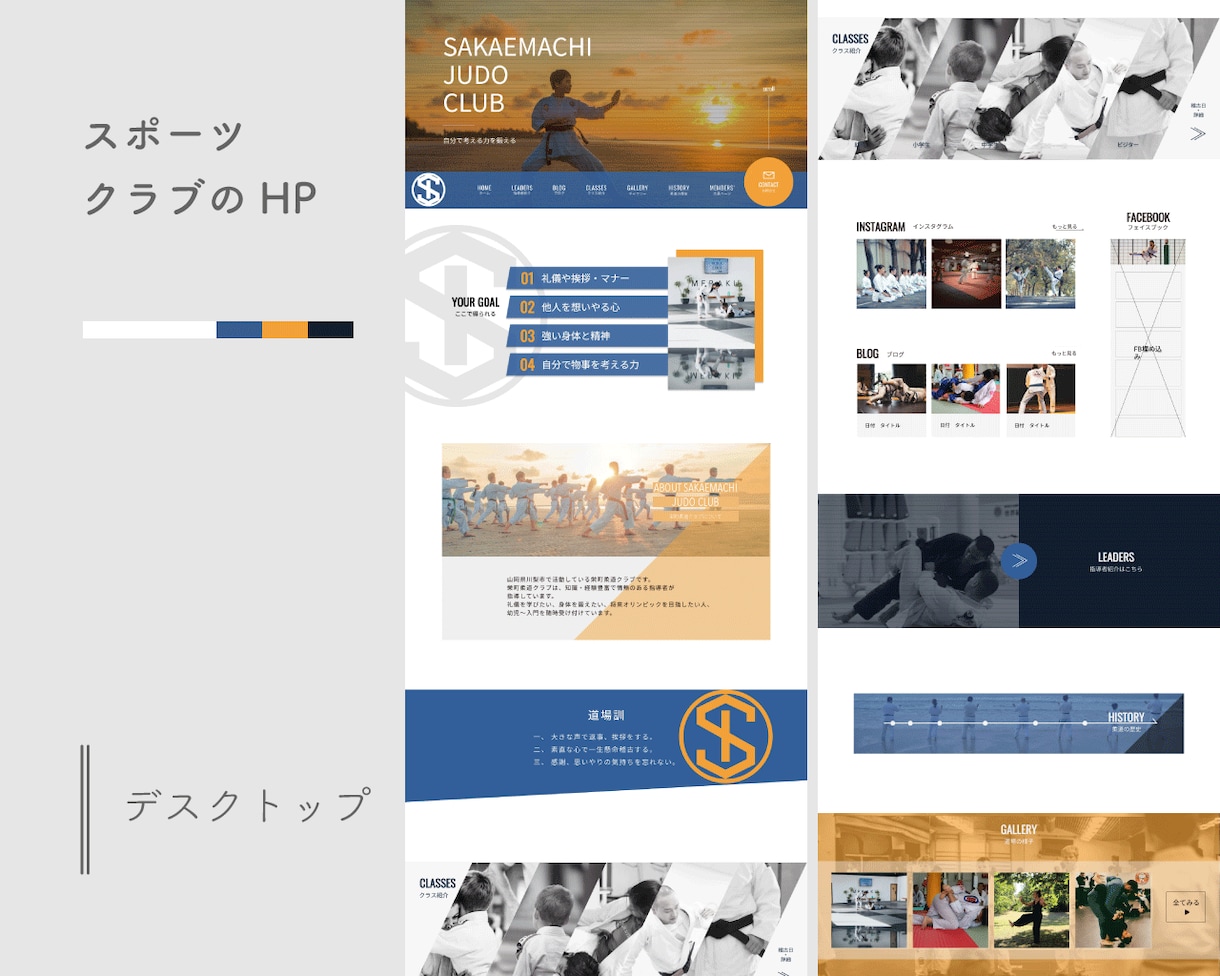 10名格安｜伝わるwebページをデザインします 新しいことを始める方へ！いちばん近くに寄り添うデザイナーです イメージ2