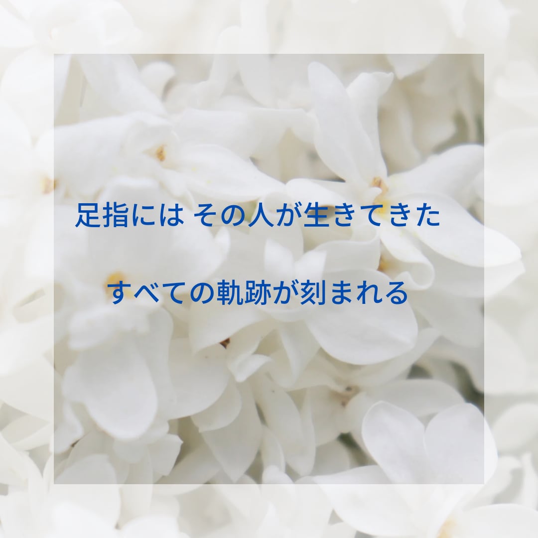 子育て期の人間関係すっきりさせます ママ友、先生、子供との人間関係の悩みから抜け出しましょう！ イメージ4