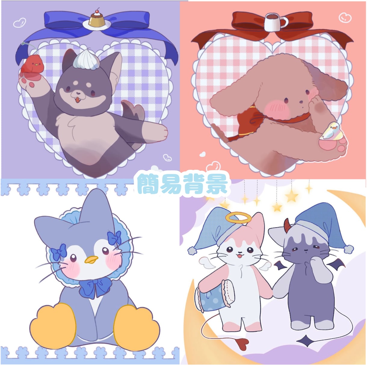 ゆるゆるマスコットお描き致します 愛犬猫などをマスコット化してアイコンやグッズに！ イメージ2