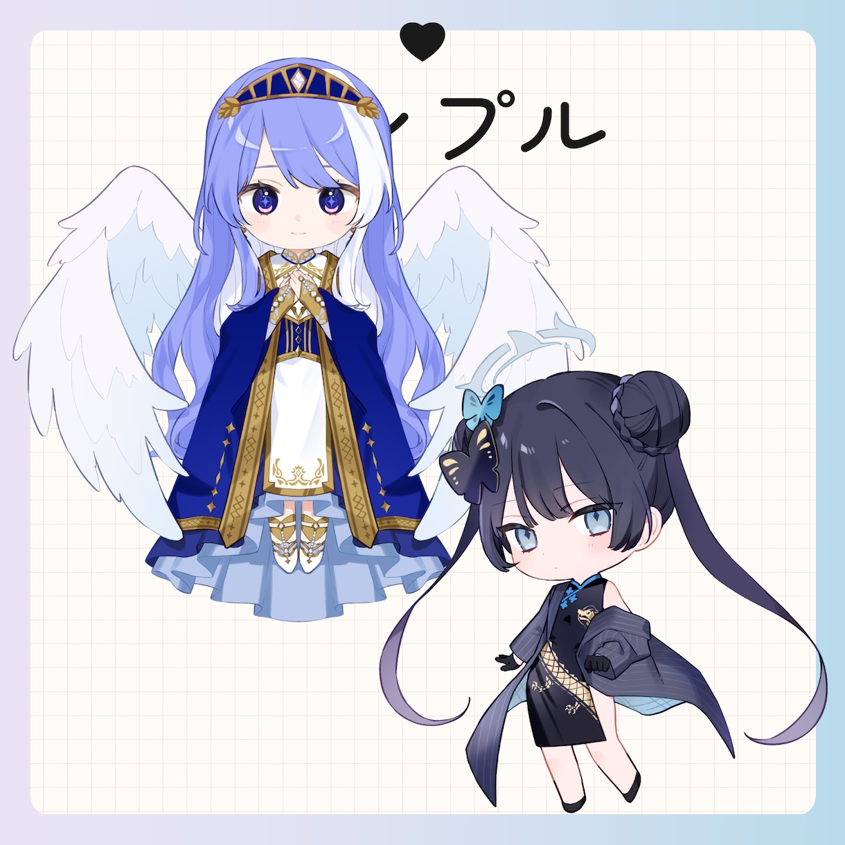 商用利用込み！可愛いミニキャラ作成します VTuber様のグッズ制作、SNS用のアイコンなど イメージ9
