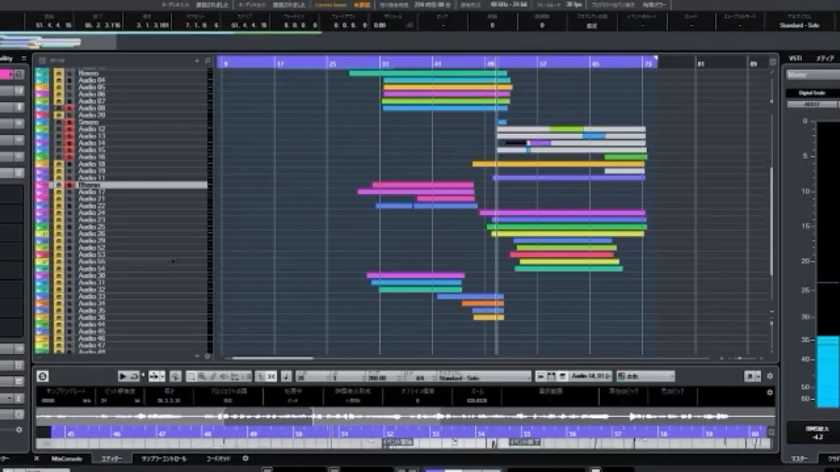 ノイズ除去をはじめ映像の音声や音響処理致します あなたの動画や作品を音の面でワンランクアップしませんか？ イメージ3