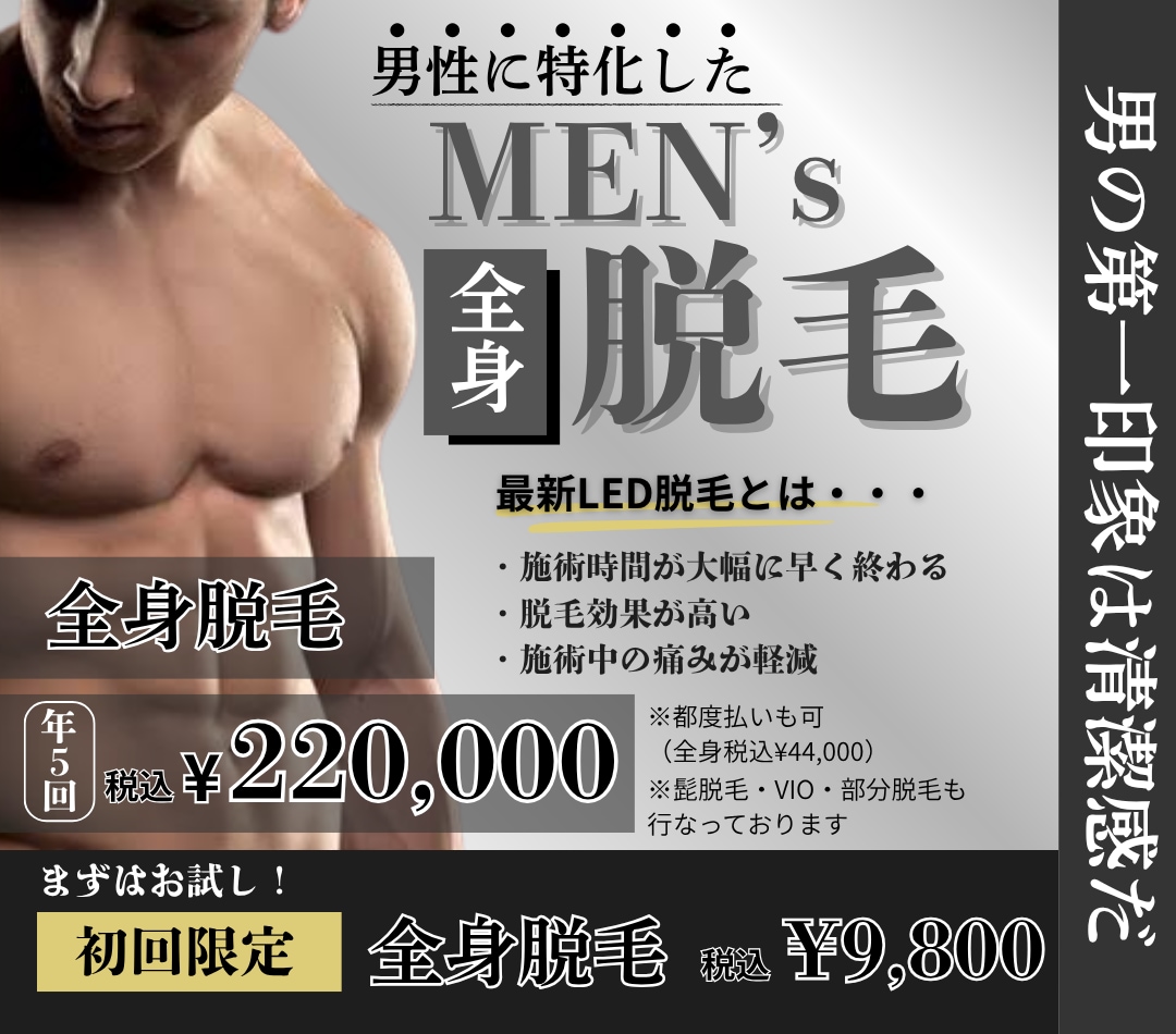 目を引くチラシを作ります 集客・告知に効果的！初めてでわからない方でスムーズ対応 イメージ2