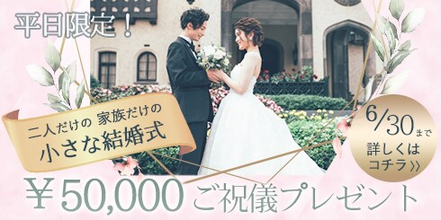 想いを伝えるバナー・ヘッダー・WEB画像作ります 水彩タッチの柔らかくて優しいイメージが得意です イメージ7