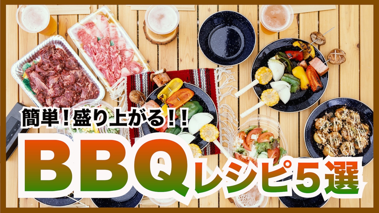 サムネイル作成いたします 様々なジャンルに対応可能！修正無料！ イメージ7