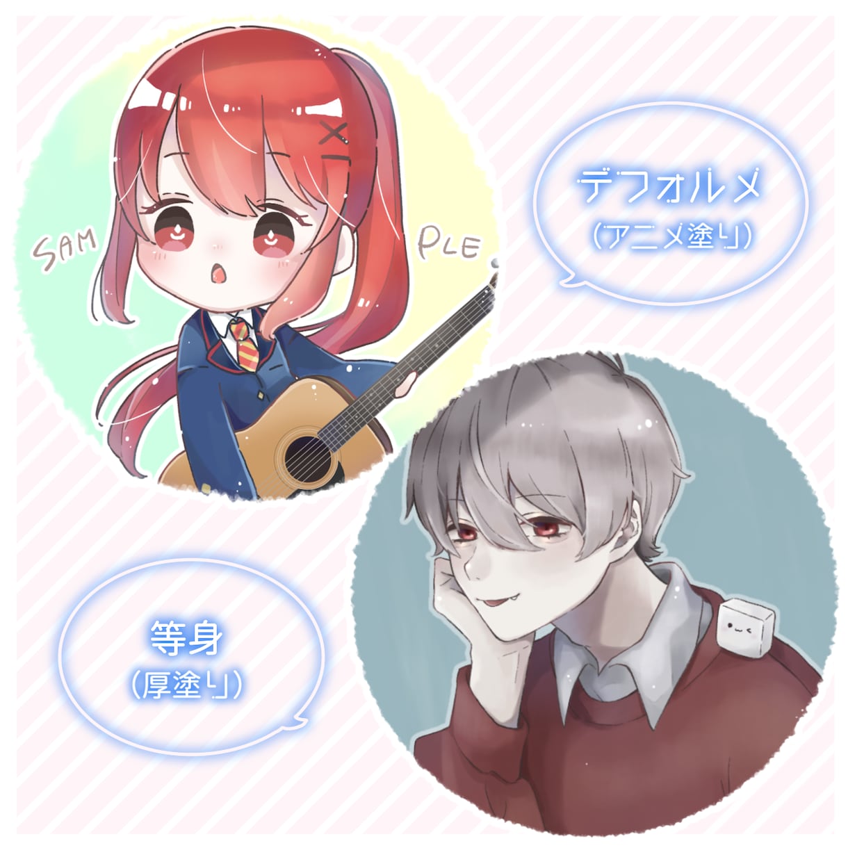 即日納品有／幅広い絵柄でアイコンやヘッダー描きます 参考画像があれば絵柄指定も可能です。 イメージ2