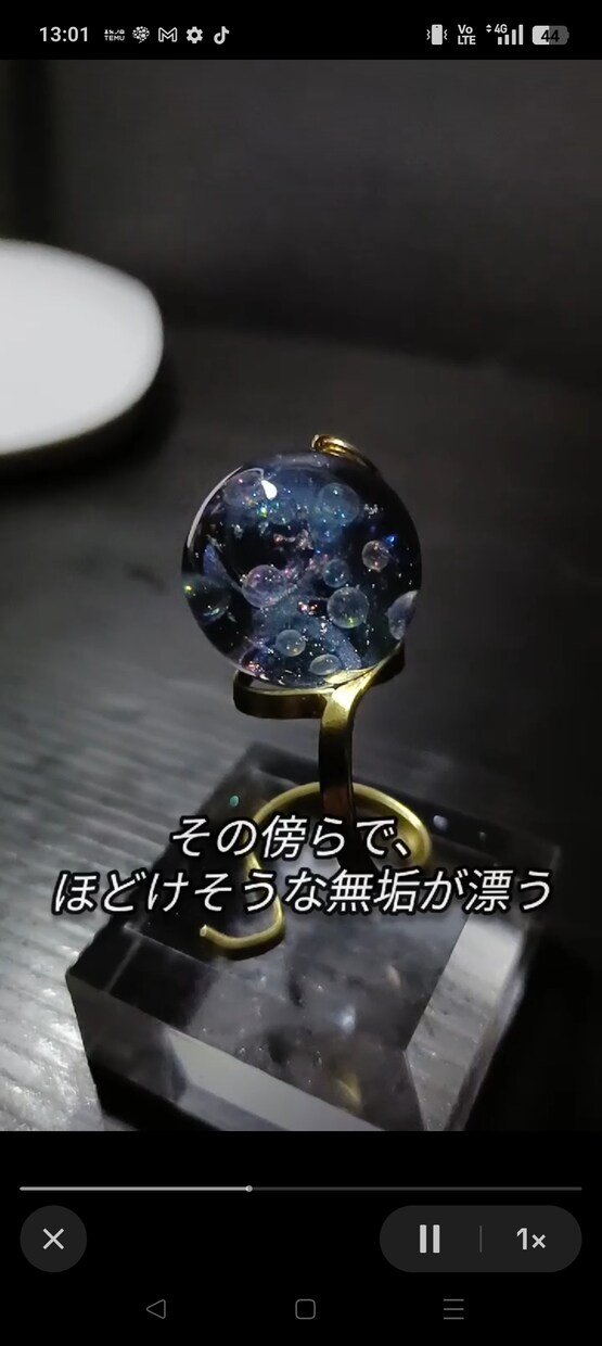 レジンアクセサリーの製作をお手伝いします 細かなコツや素材選び、お悩み相談等致します。 イメージ2