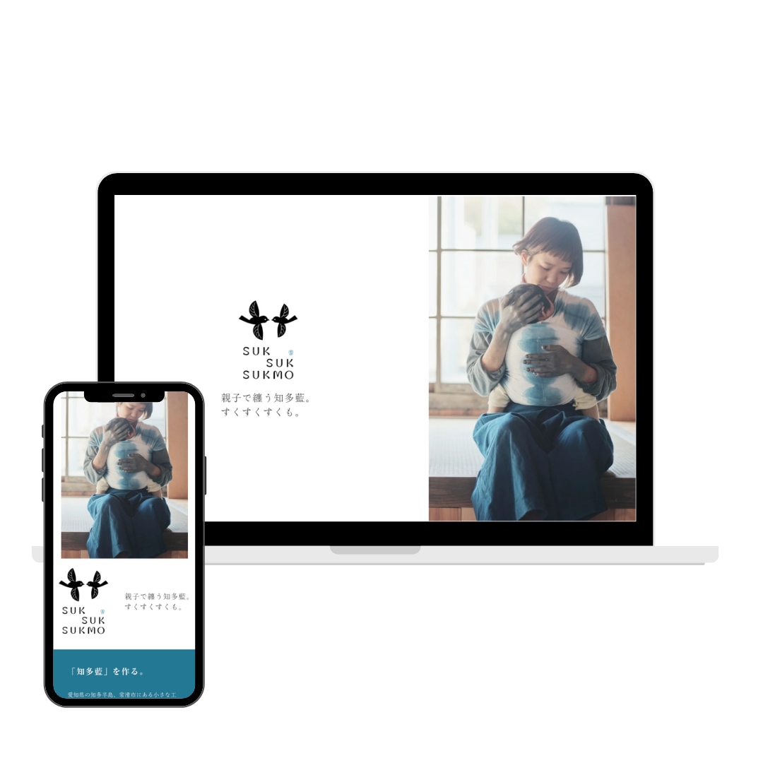 シンプルで名刺代わりになるWebサイトを制作します ノーコードで高品質なWebサイトを制作【Studio】 イメージ4