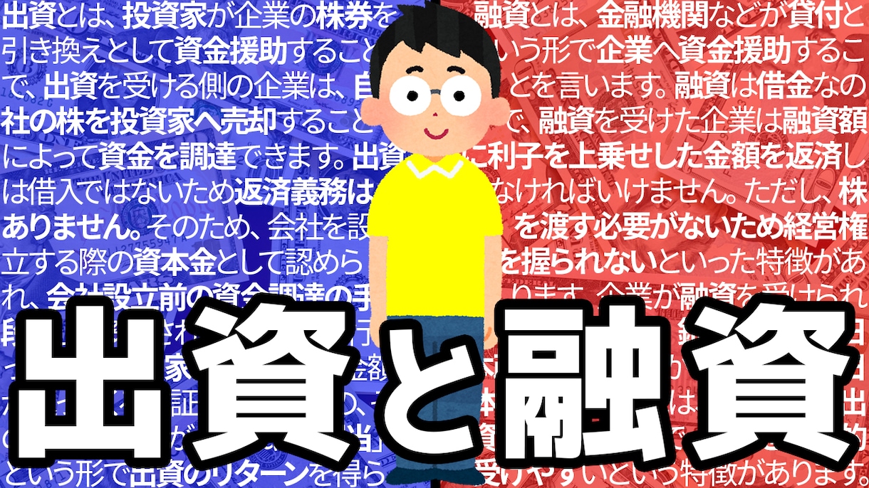 サムネイルを作成します YouTube用のサムネイル作成をお手伝いします イメージ3