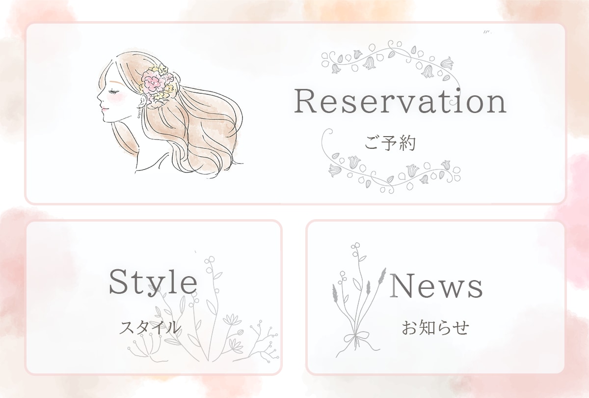 LINEリッチメニュー作成します ★5件限定！特別価格￥1,500★3デザインご提案♪修正OK イメージ5