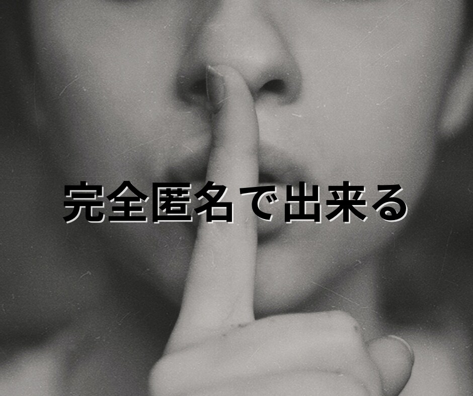 初心者にTwitterアフィリエイト副業教えます 簡単・在宅・スマホのみで出来る！主婦や会社員、学生におすすめ イメージ6