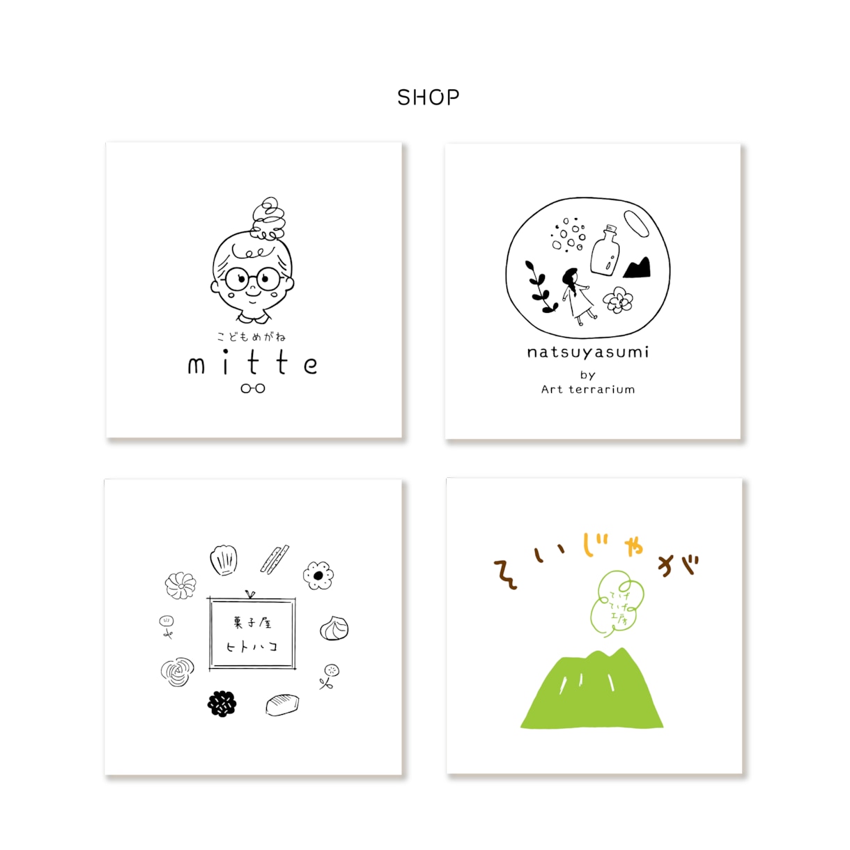 手書き風、温かみのあるロゴデザインお作りします 優しいデザインが好きな方。 AIデータ込み イメージ3