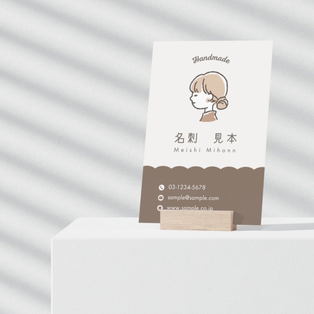 シンプルで使いやすい名刺を制作いたします デザイン制作に加え、名刺100枚をお届けいたします。 イメージ2