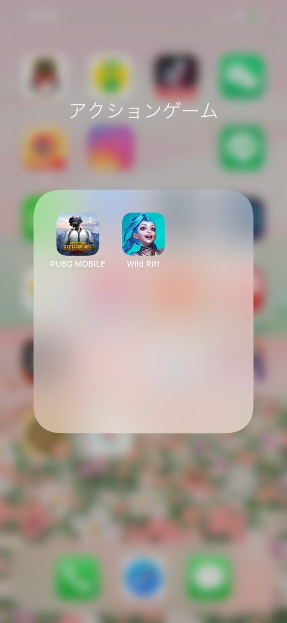 ゲームを一緒にらやります ゲームであなたと楽しい時間をお過ごしします。 イメージ1