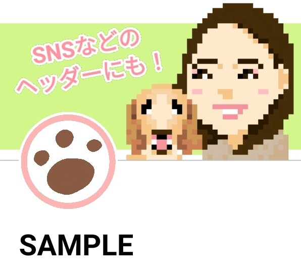 ワンちゃん猫ちゃんのドット絵似顔絵お作りいたします SNSや名刺イラスト、アイロンビーズ図案にもオススメです。 イメージ8