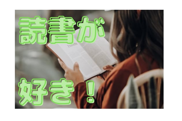 チャット【制限なし】自分と向き合うお手伝いします トークルームであなたの【好きなこと】思う存分話してください！ イメージ8