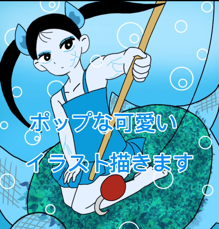 ポップで可愛い人物・動物オリジナルイラスト描きます ビジネス・アイコン・動画・グッズなど様々な用途で制作可能です イメージ1