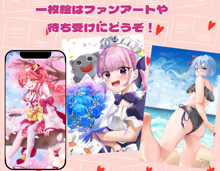 美麗イラスト制作します ミニキャラ、アイコン、立ち絵など高品質に仕上げます！ イメージ7