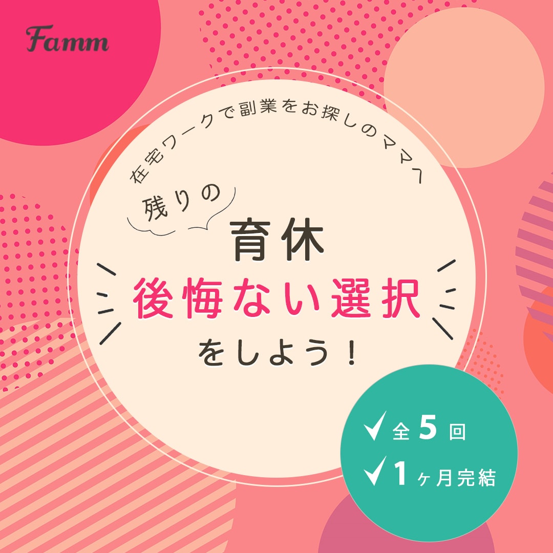 バナー制作いたします 広告用のバナーを低価格でご提供 イメージ2