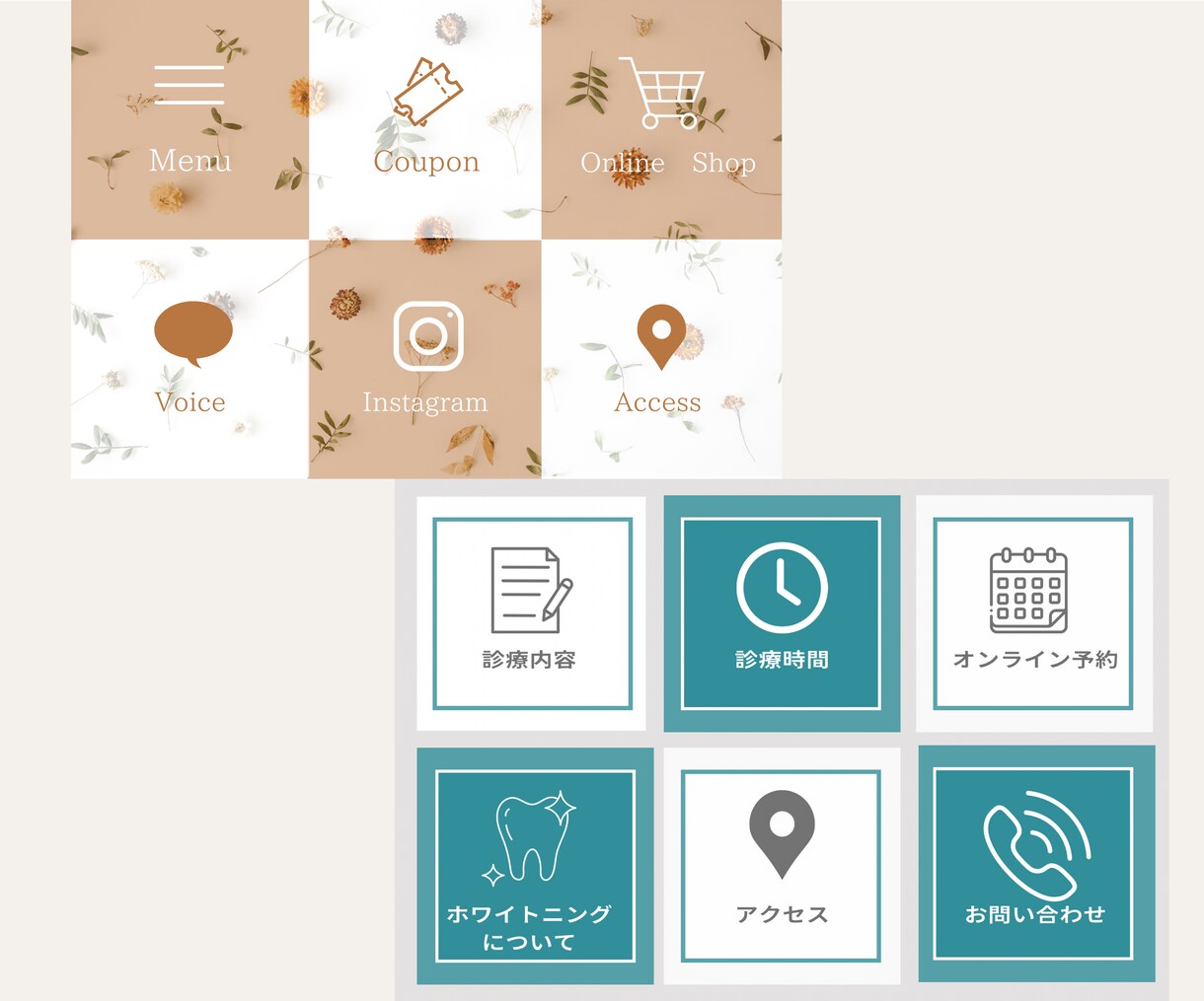 特別価格★公式LINEリッチメニュー作成します あなたらしいオリジナルのリッチメニュー制作します！ イメージ5
