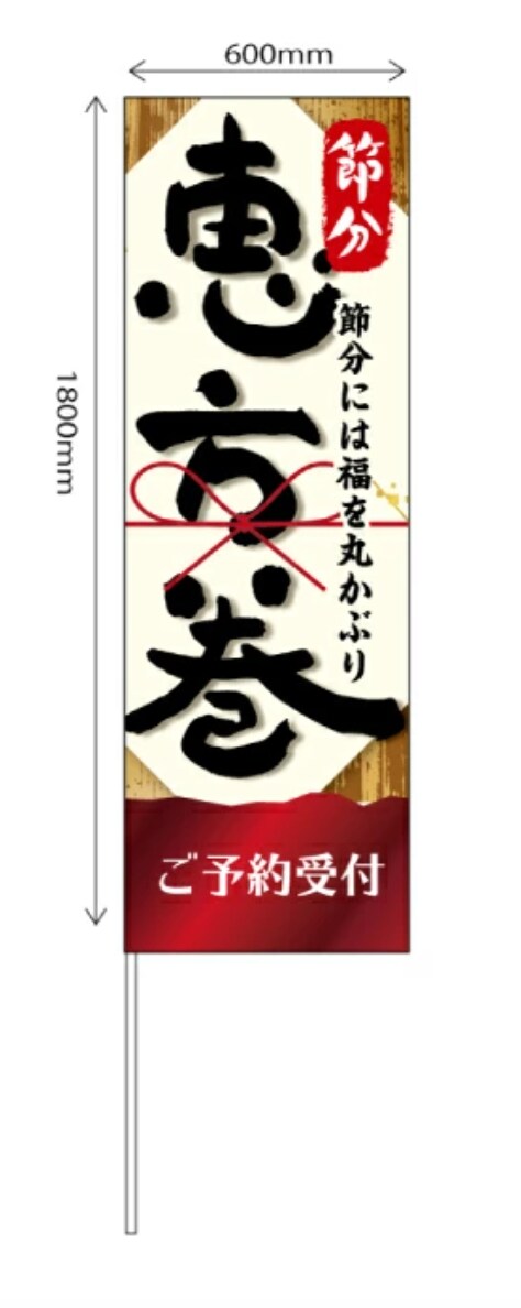 デザイナー多数【オリジナル集客チラシ】作成します 「集客でお困り」「マンネリした内容」「企画力不足」完全解決 イメージ3