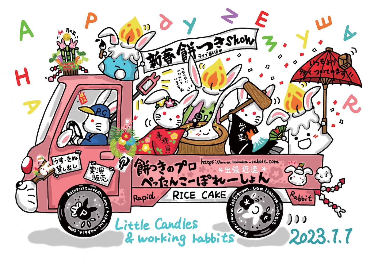キャラクターイラストお描きします あなたと一緒に生きるキャラクターを。 イメージ9