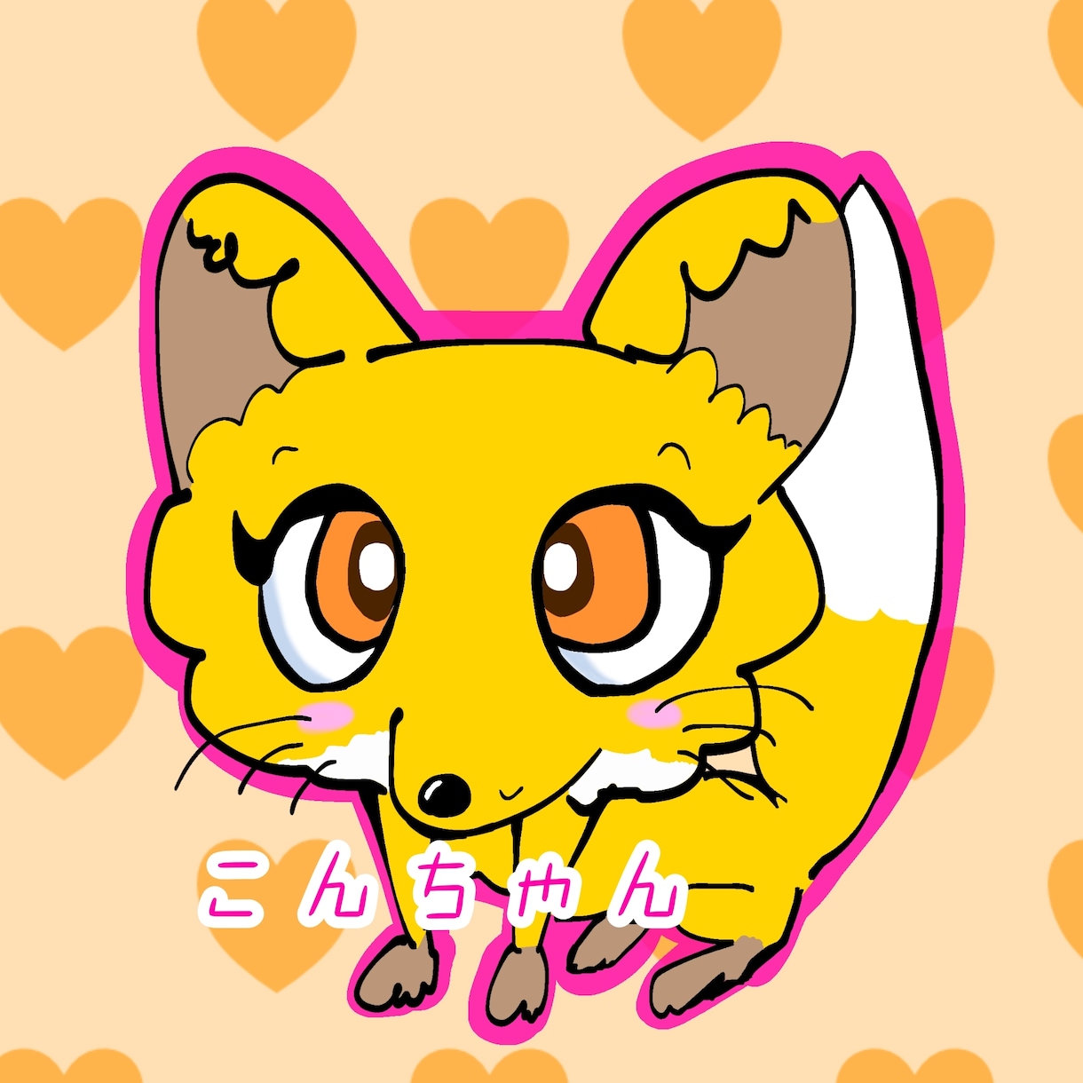 ゆるかわアイコン【商用可】作成します 販売実績70件◎ゆるめで可愛いアイコンお描きします！ イメージ5