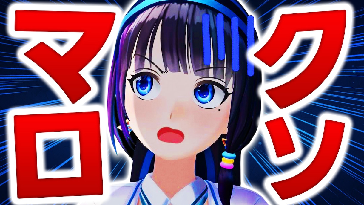 お手頃価格、高品質｜動画編集承ります 長期のご依頼も大歓迎です。お待ちしております！ イメージ4