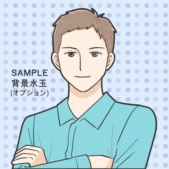 ポーズ自由!バストアップのイラストを描きます アイコンにも。シンプルで清潔感ある絵柄です。商用OK。 イメージ7