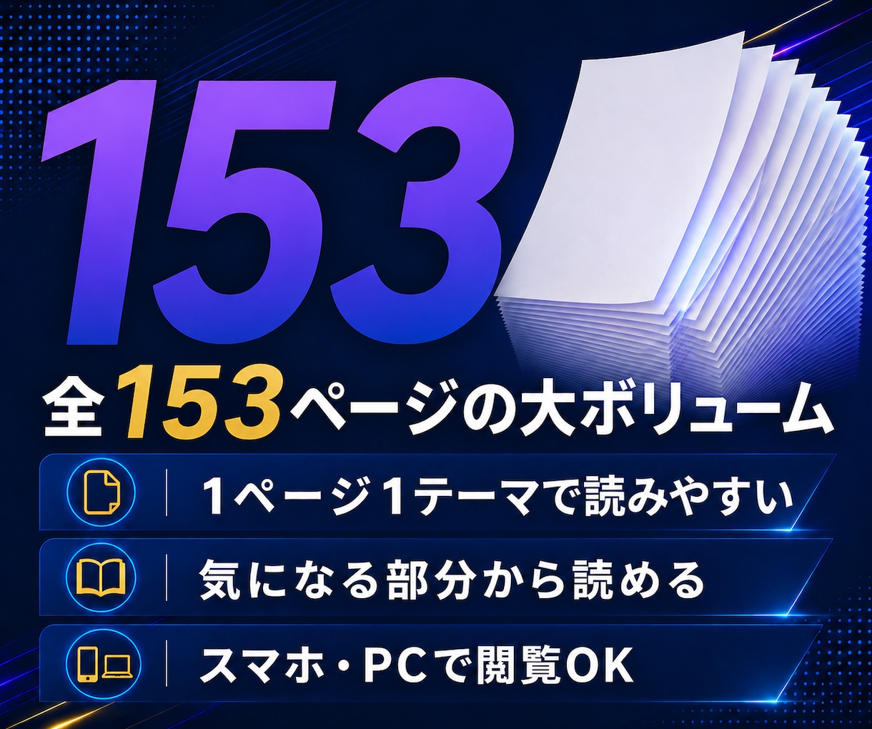 note×ChatGPT｜具体例付の稼ぎ方教えます AI副業｜オンライン収益化｜稼ぐ方法｜複数収入源｜商品販売 イメージ2